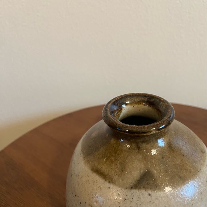 Vintage Bud Vase